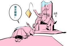 UU11bFhMVXBKVC9rNmpHb3VndmE5WHV5MTRyNDZYZnZoVlN6TndCb2MwYkwyRlh5SXUvbC9RPT0