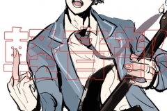 UU11bFhMVXBKVCs4MStmRXlKQitZbFY2cGdVSUZmSGI4NDJzZEFQaW15QUZWaTNYVThkd2tBPT0