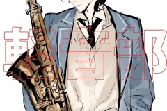 UU11bFhMVXBKVCs4MStmRXlKQitZczUycU9RcU5PbUZhbmFTS1dPOEV1Z3V6VENMM20ra0tRPT0