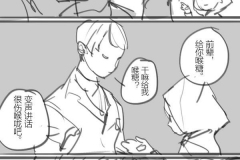 UU11bFhMVXBKVCtTcC83VFVSQ2Fkcm91cDk2VXd6b3Z3ak1XalhTV014WXFad3RGWFoxSjlBPT0