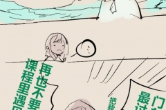 UU11bFhMVXBKVCtWOElKM0tiVlczZWgzQ3ZGb0lZS3I5VjdvUE9jb3VCdGhoUm9HaXpYZXJ3PT0