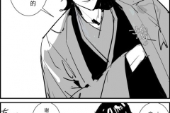 UU11bFhMVXBKVDg1NjB2VFVKTzRrWUlIMXl4cnlySm16VDVwVFRPdlNJb1hqeExlSWF3SnRBPT0