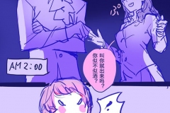 UU11bFhMVXBKVDkwYnAvdmJkV2UzMmxWakliazVEenQrN0lvOTlxM2hUSnJYZmdmaG9PTGdBPT0