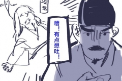 UU11bFhMVXBKVC9JbnNwUTU4YXFKVFR1V0JKaE5PTkpDWThHcDZTL0hDdG1JNjhHcnk5WTFRPT0