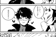 UU11bFhMVXBKVC96SVUwcVN5UE1kSXoxQWY5SUVaYWxaVkNKVmhwZXNZVXNpWjRkWngwM1ZBPT0