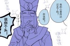 UU11bFhMVXBKVDhMc1VGWXdGZHNOYVlxUzZrblpwMGlEbVR3eTlXVzlOTDVHbnlid0ZrSEtnPT0