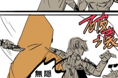 UU11bFhMVXBKVCt5aForbG5EYXllYkN2QURHSTV6S3FITExYT0FDV0p4REhRZzk0STBCNlNnPT0