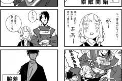 UU11bFhMVXBKVCtqa256MlJ4UVl3Y1dpNmhXRDBONlBnZlpZY0JzSDlaY3ZISThWWVZpbVZBPT0